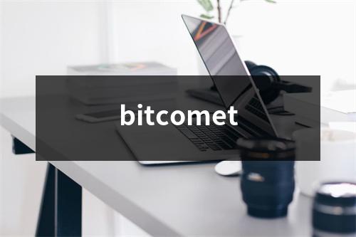 bitcomet