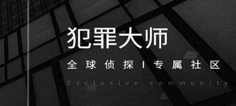 鐘姜澶у笀姣忔棩鎸戞垬4鏈?6鏃ョ瓟妗堝ぇ鍏細姣忔棩鎸戞垬4.26绛旀瑙ｆ瀽[澶氬浘]鍥剧墖1